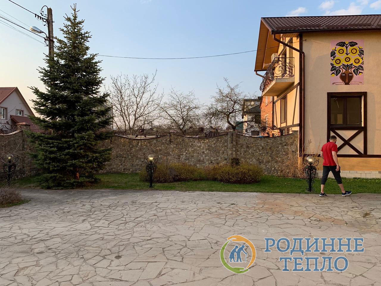 Фото пансіонату