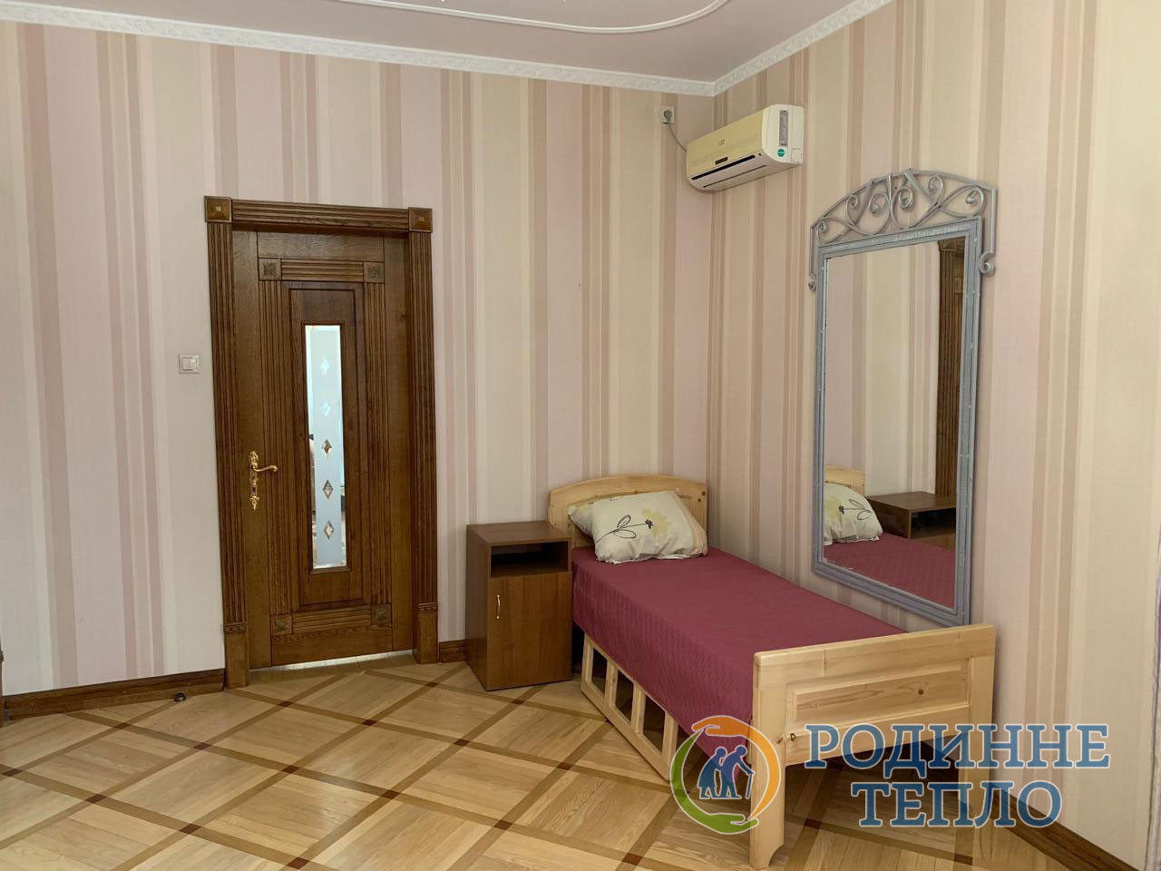 Фото пансіонату