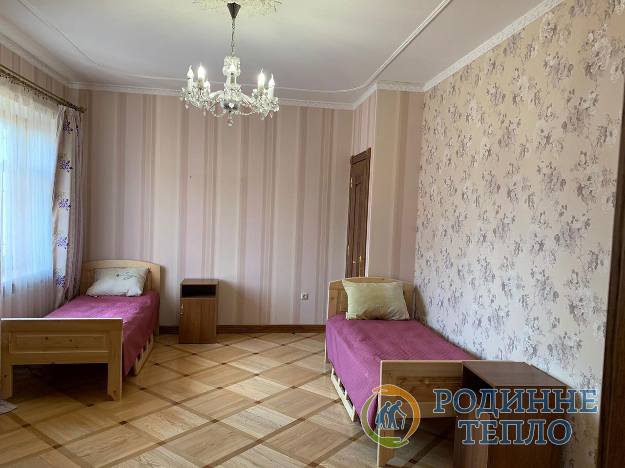 Фото пансіонату