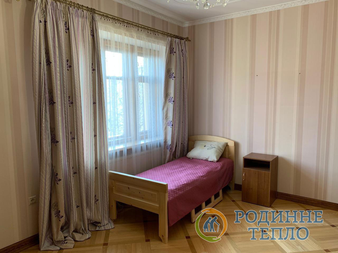 Фото пансіонату