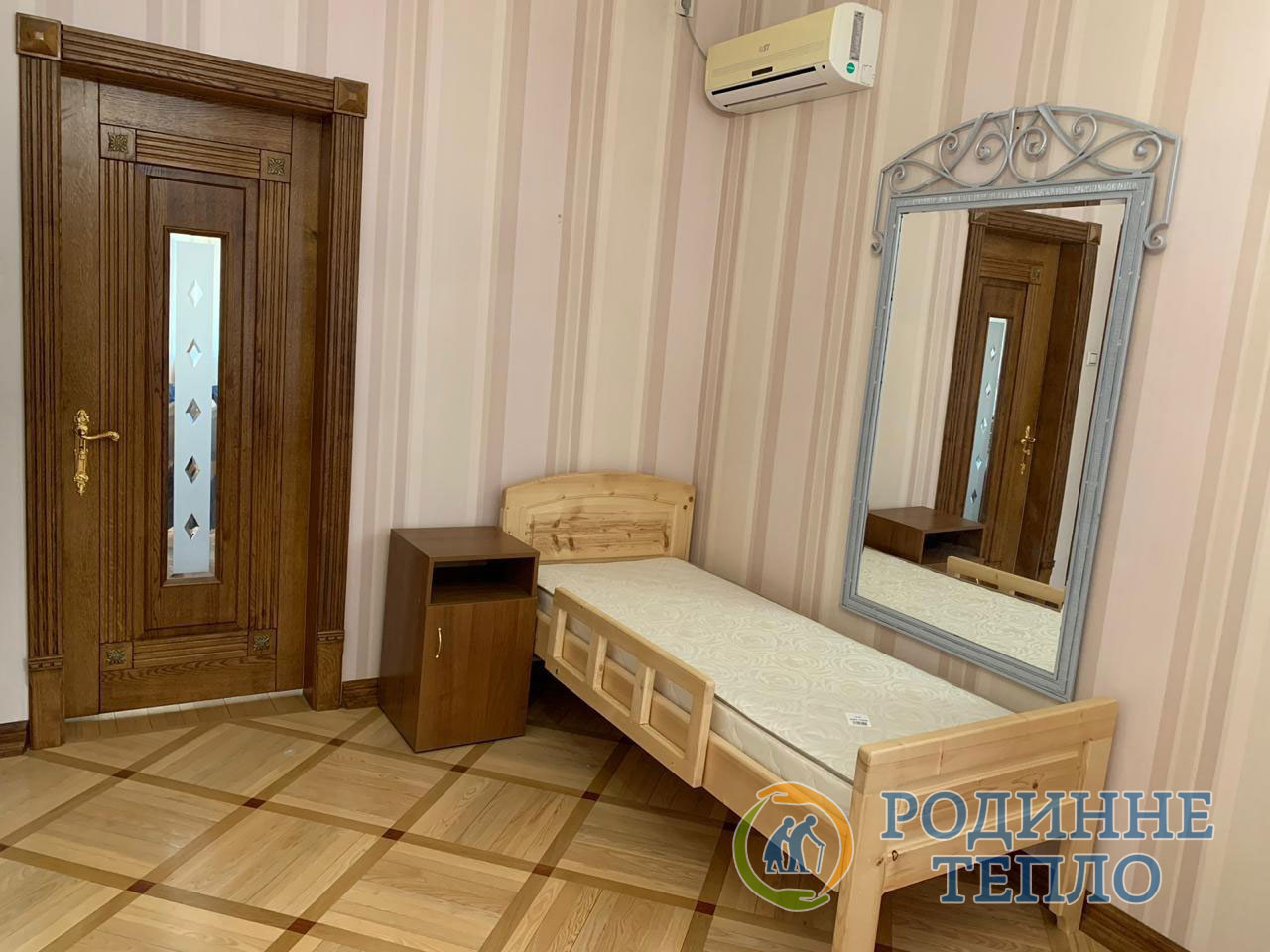 Фото пансіонату